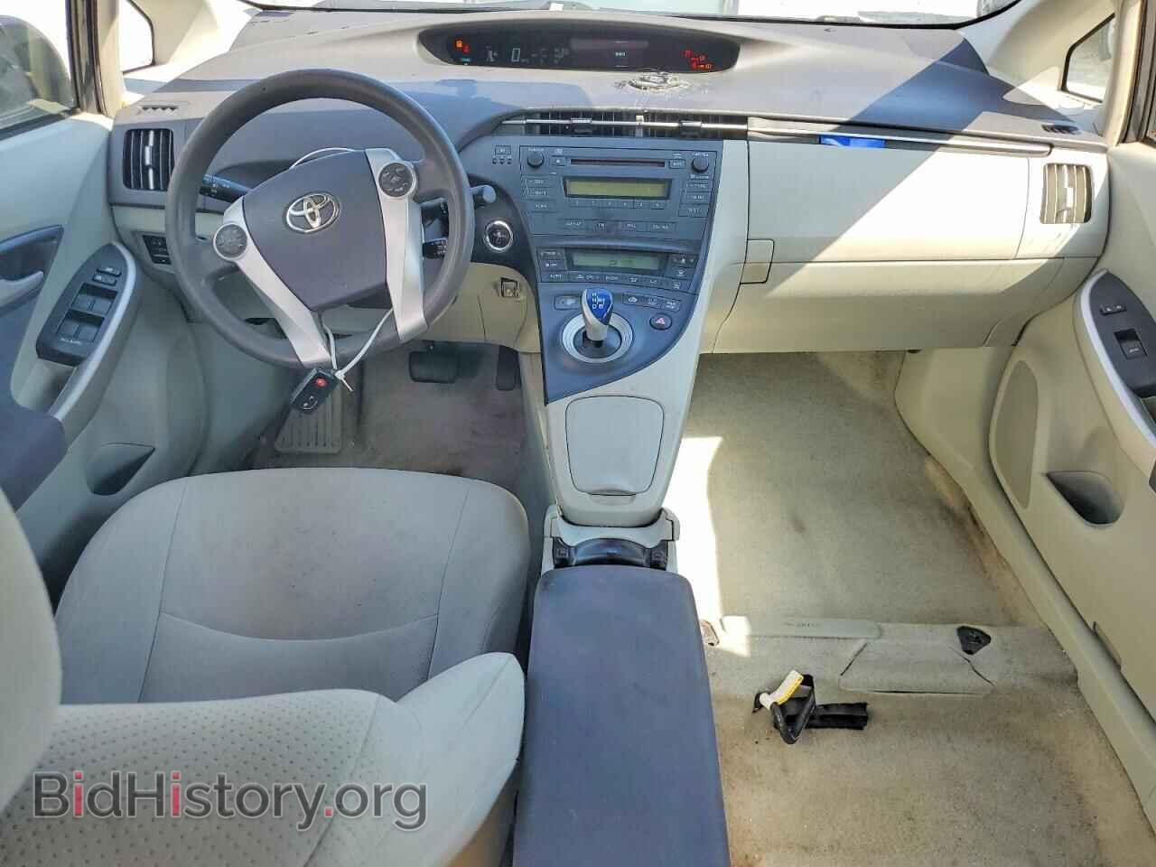 2010 TOYOTA PRIUS - VIN: JTDKN3DU0A0171986 - Фото 8