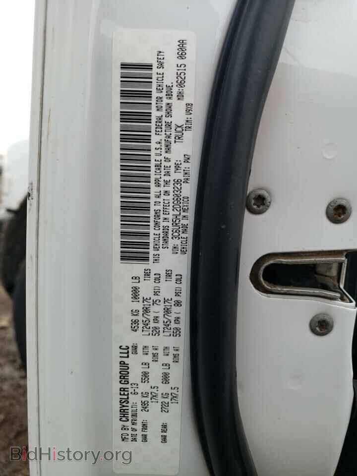 2013 RAM All Models - VIN: 3C6UR5HL2DG603236 - Photo 12