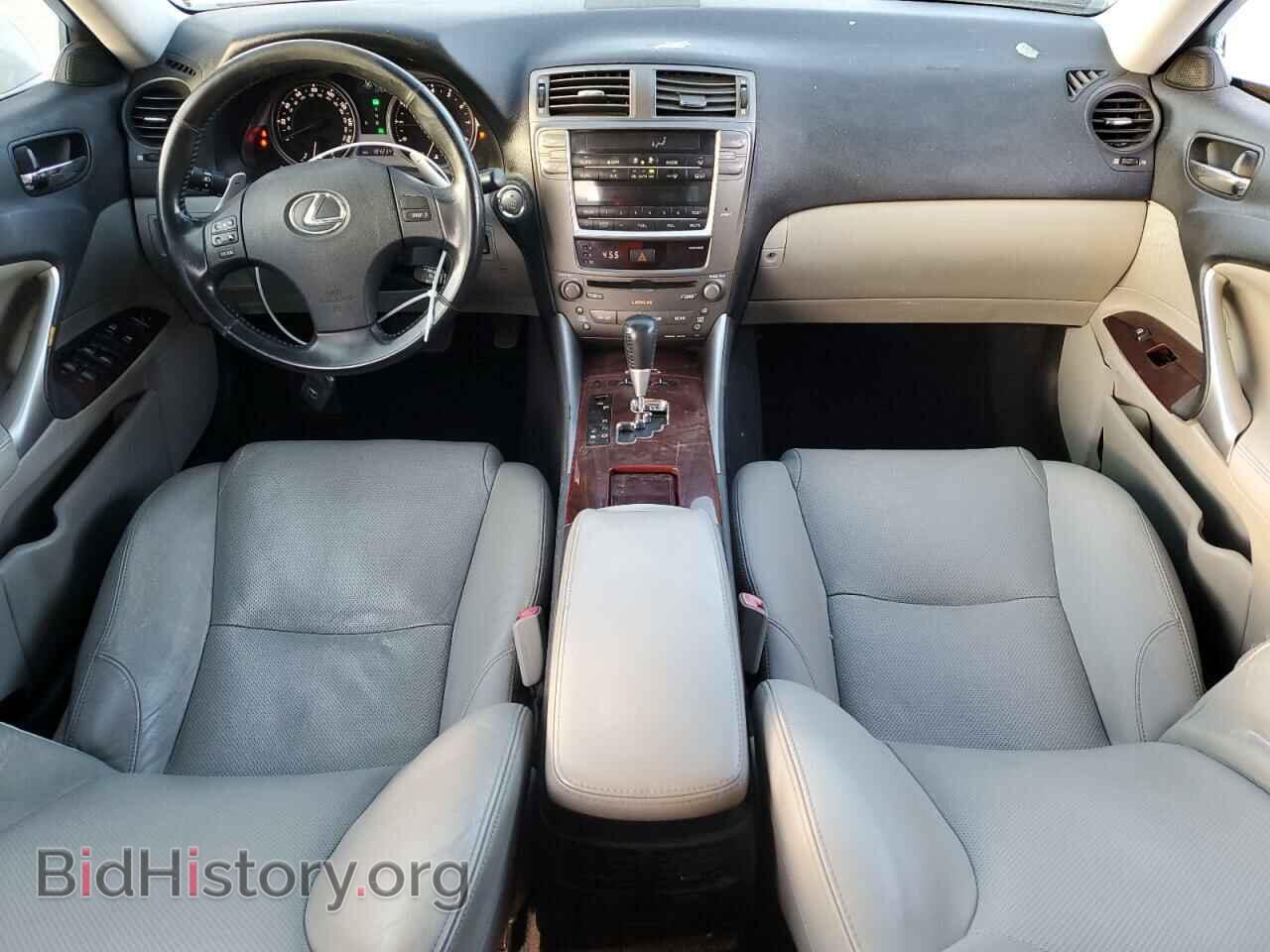2006 LEXUS IS - VIN: JTHBE262662002300 - Фото 8