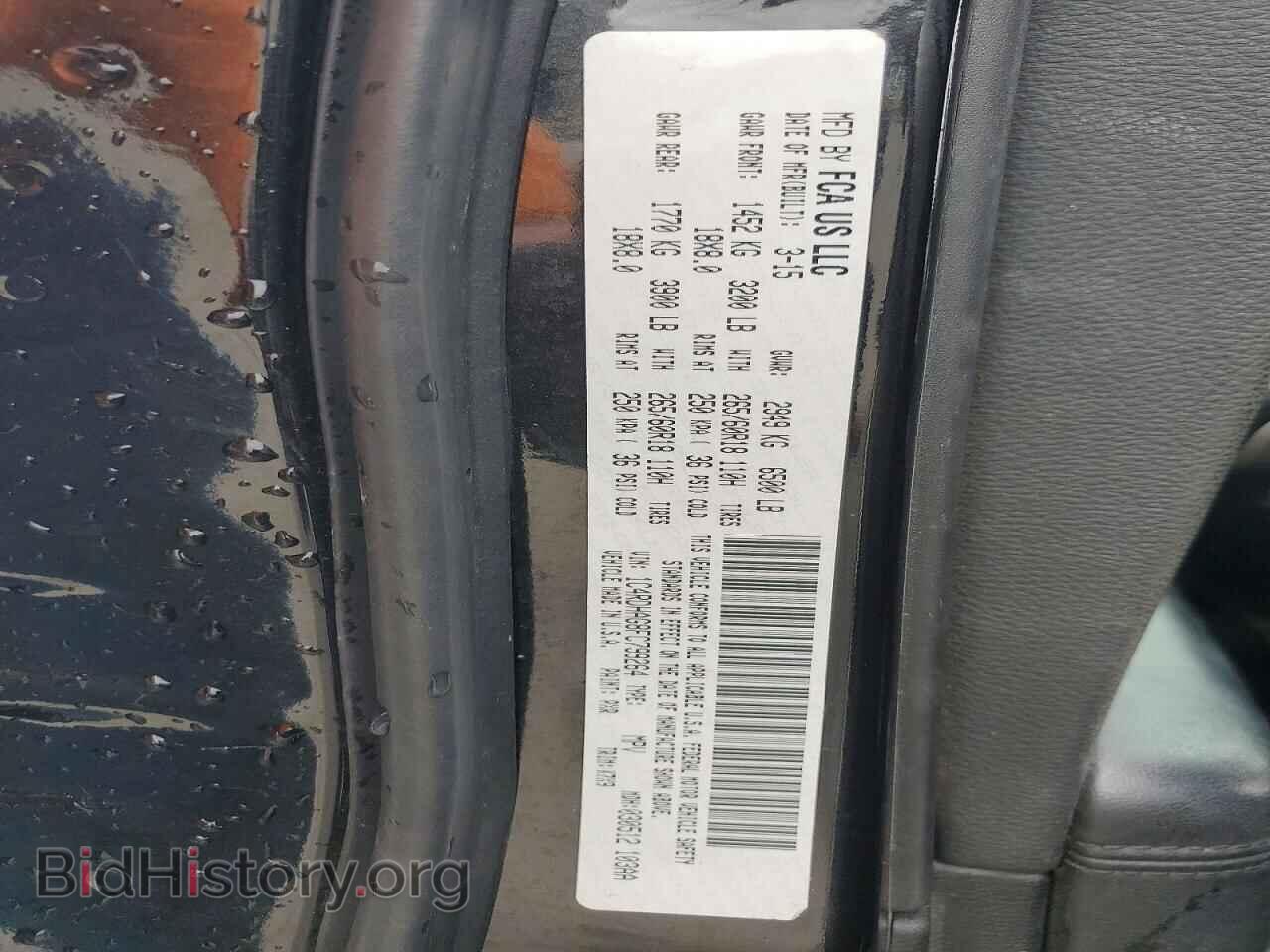 2015 DODGE DURANGO - VIN: 1C4RDHAG8FC799264 - Фото 14