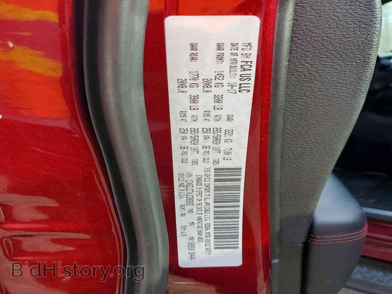 2018 DODGE DURANGO - VIN: 1C4SDJCTXJC202031 - Фото 13