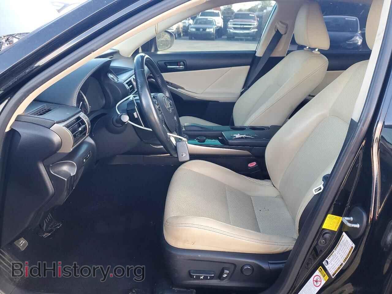 2014 LEXUS IS - VIN: JTHBF1D27E5005939 - Фото 7