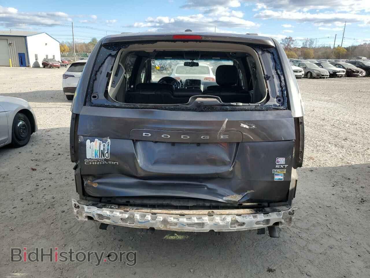 2017 DODGE CARAVAN - VIN: 2C4RDGCG4HR813078 - Фото 6