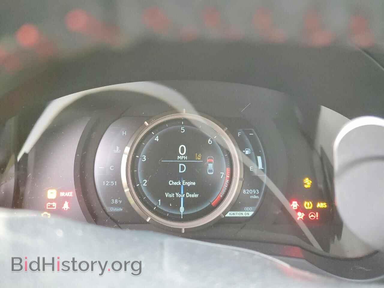 2019 LEXUS IS - VIN: JTHC81D25K5038576 - Photo 9