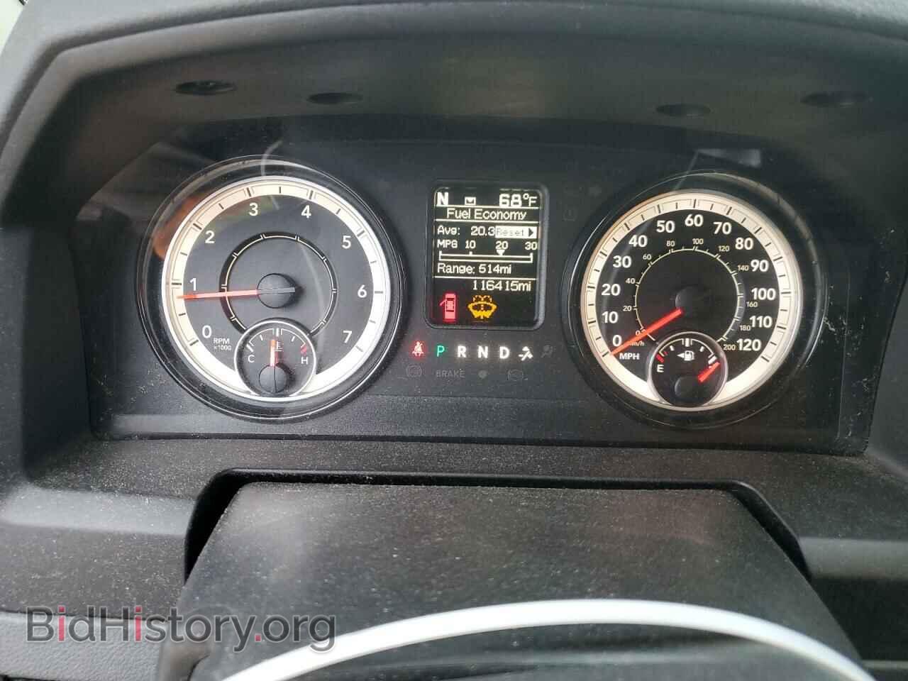 2018 RAM 1500 - VIN: 1C6RR7GG7JS319532 - Фото 9
