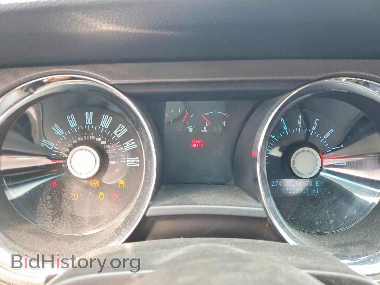 2011 FORD MUSTANG - VIN: 1ZVBP8AM7B5117162 - Фото 9