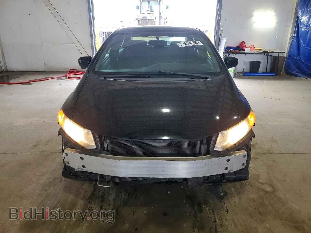 2014 HONDA CIVIC - VIN: 2HGFB2F80EH558271 - Фото 5