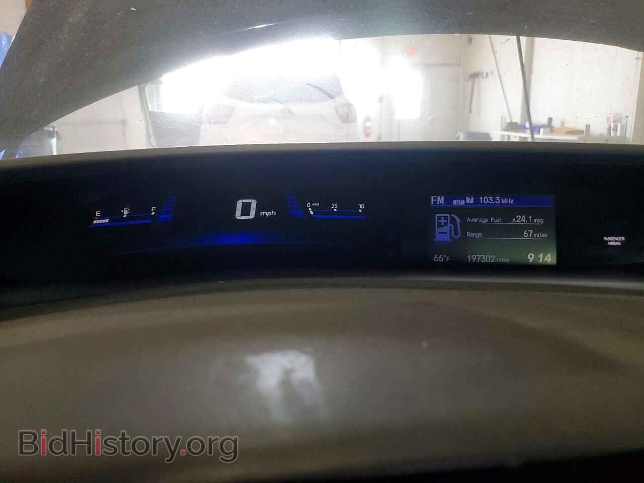 2014 HONDA CIVIC - VIN: 2HGFB2F80EH558271 - Фото 9