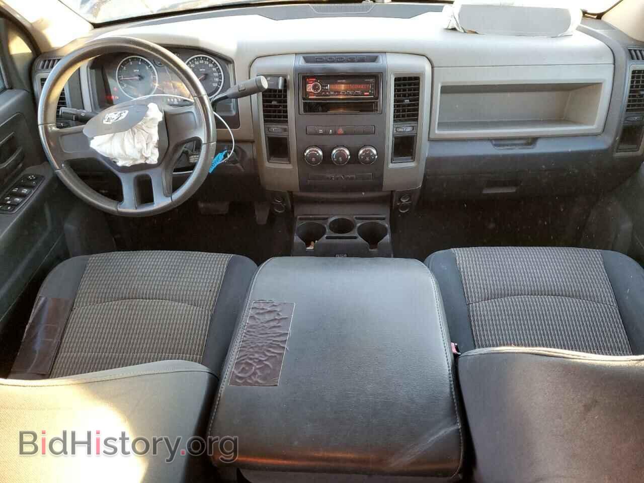 2011 DODGE All Models - VIN: 1D7RB1GPXBS663485 - Photo 8