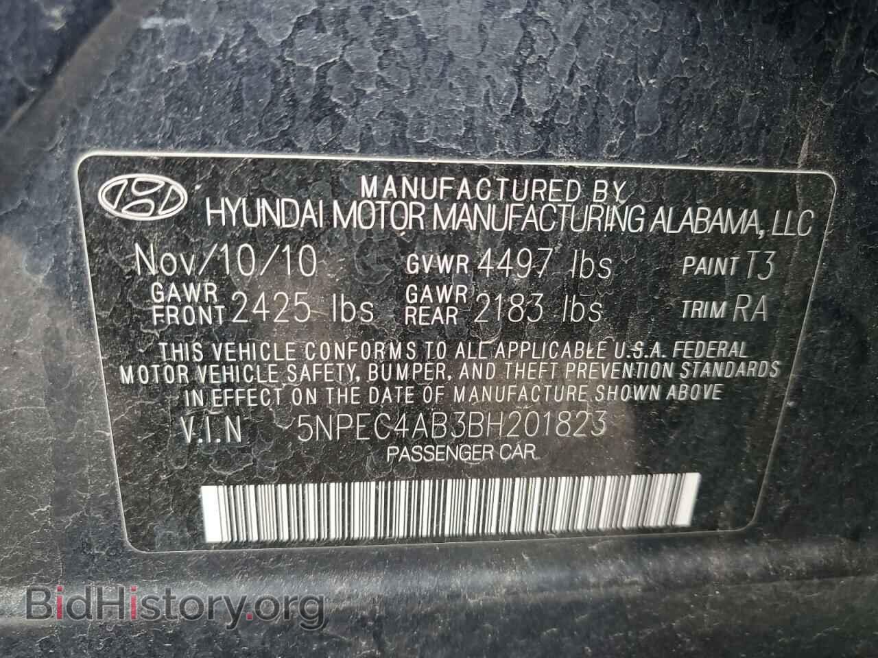 2011 HYUNDAI SONATA - VIN: 5NPEC4AB3BH201823 - Фото 12