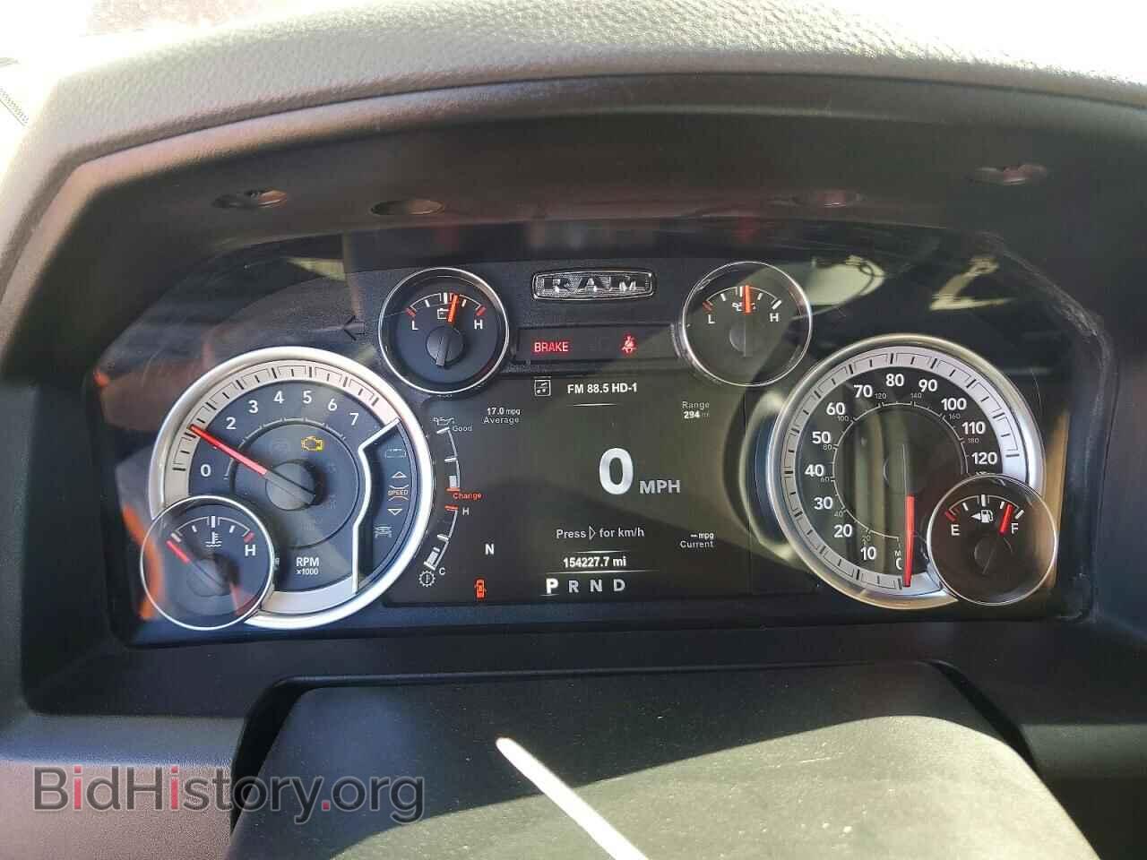 2018 RAM 1500 - VIN: 1C6RR7LT5JS352208 - Фото 9