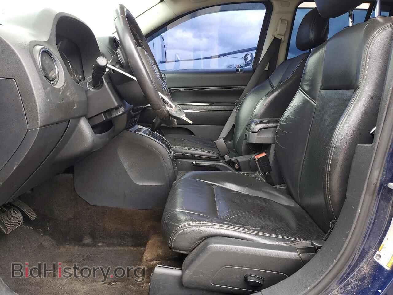 2015 JEEP COMPASS - VIN: 1C4NJDEB5FD271237 - Photo 7