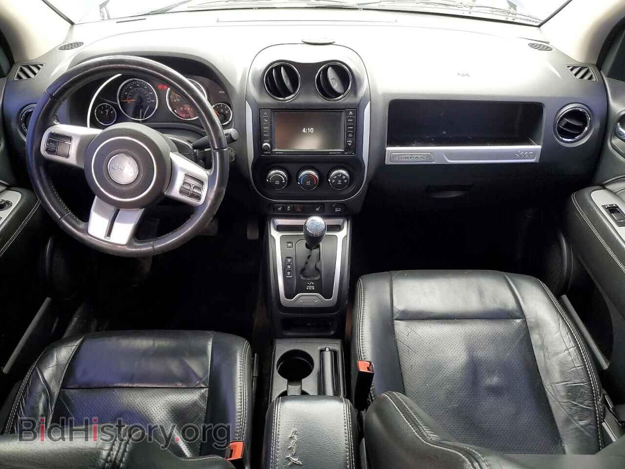 2015 JEEP COMPASS - VIN: 1C4NJDEB5FD271237 - Photo 8