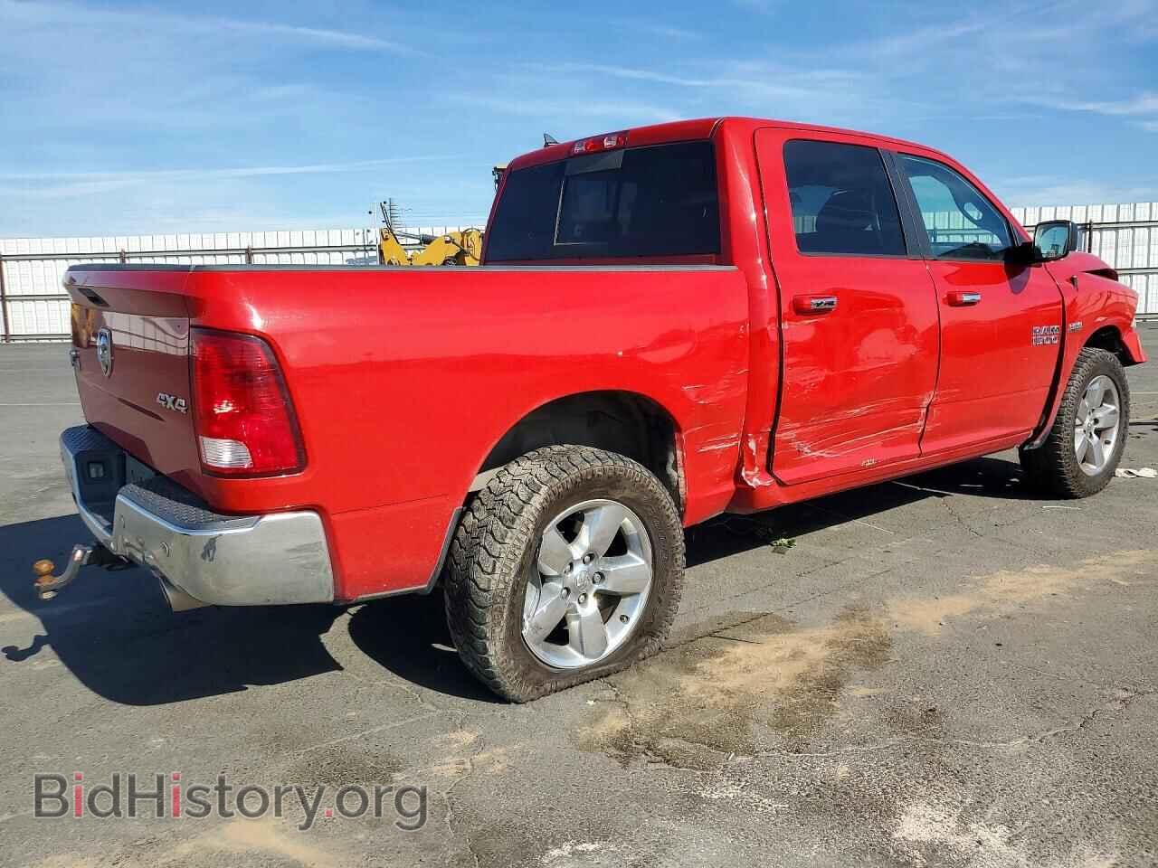 2017 RAM 1500 - VIN: 1C6RR7LT4HS597169 - Фото 3