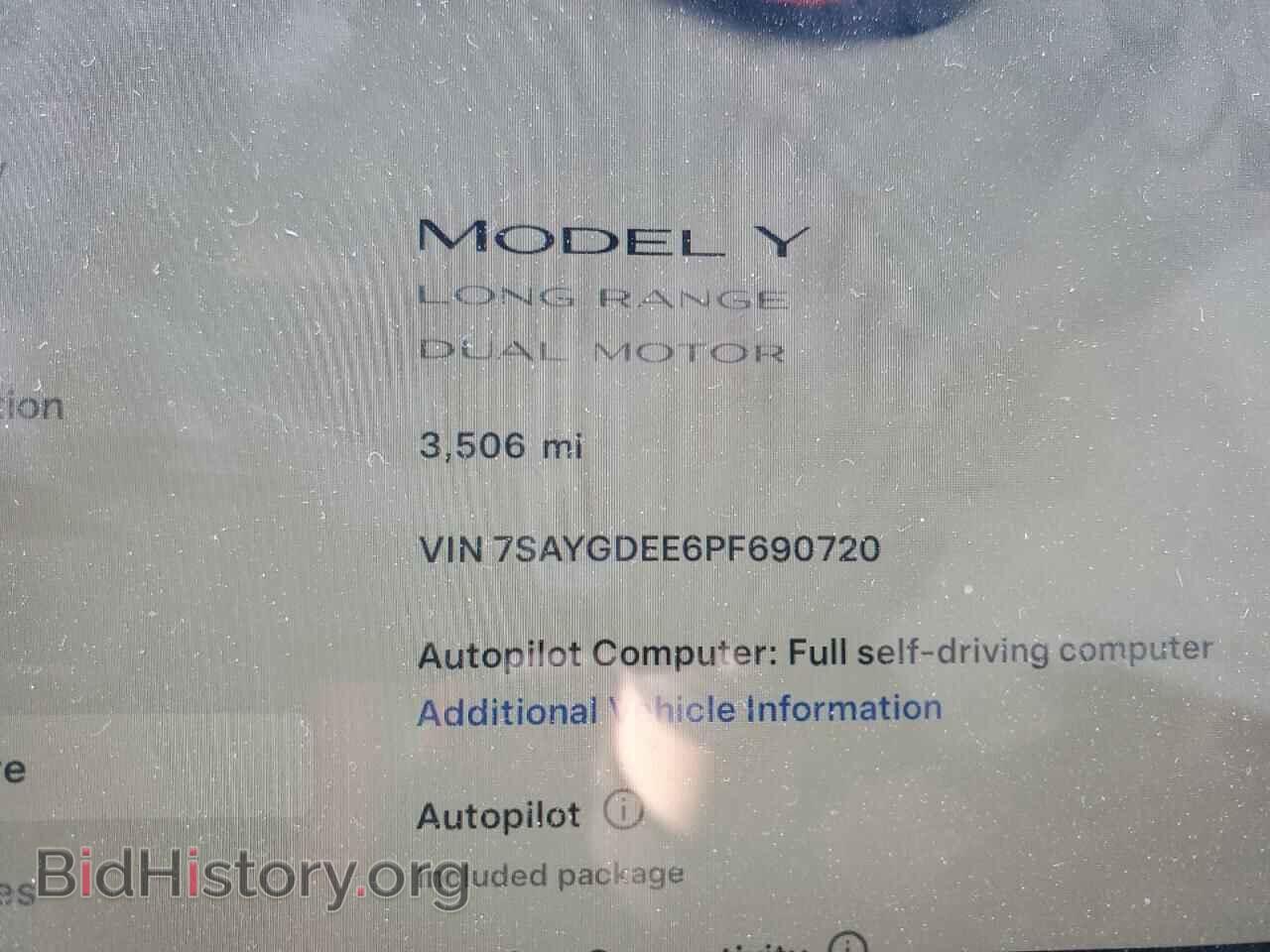 2023 TESLA MODEL Y - VIN: 7SAYGDEE6PF690720 - Фото 9