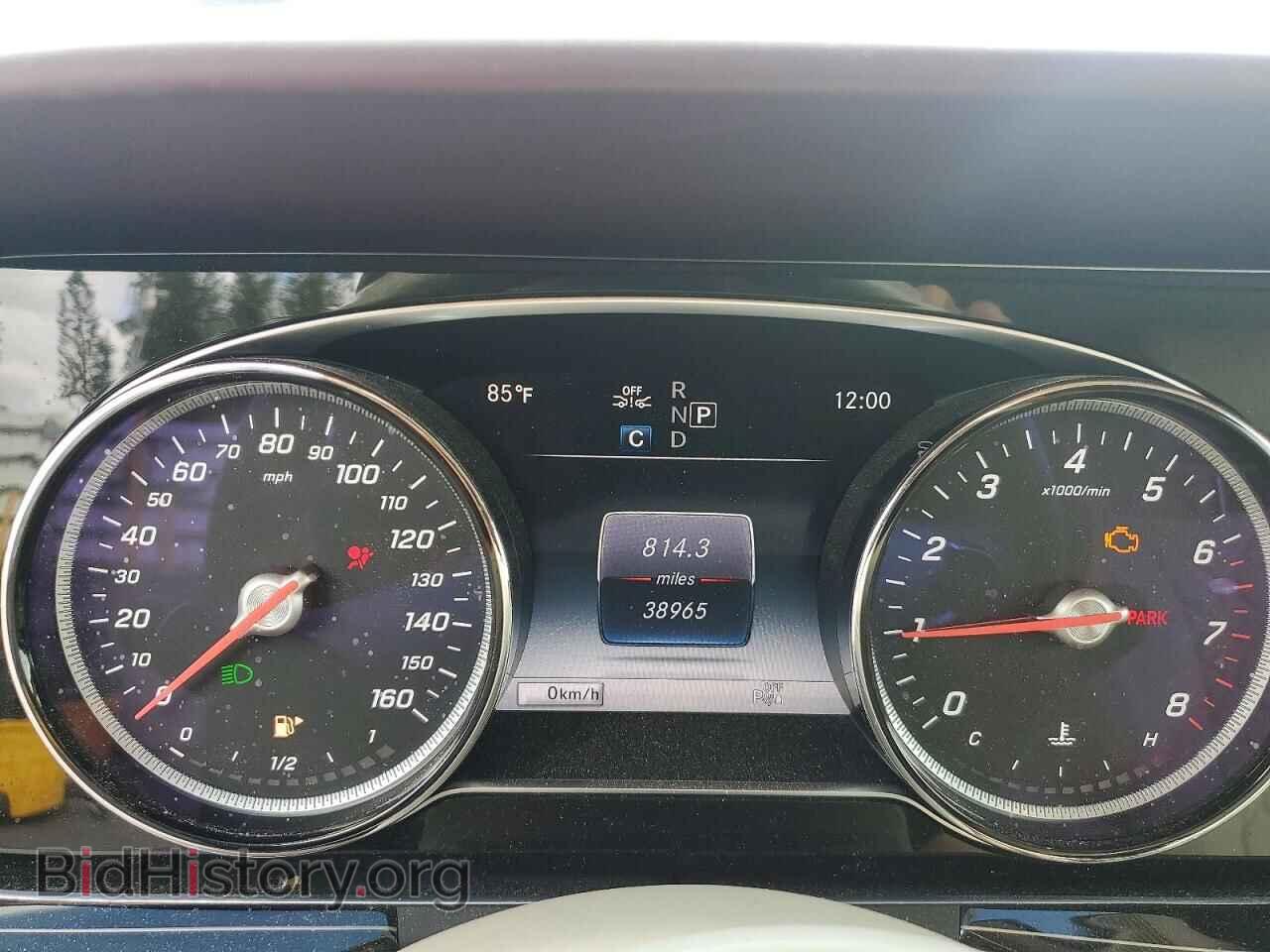 2018 MERCEDES-BENZ E-CLASS - VIN: WDD1K6FB0JF048595 - Фото 9