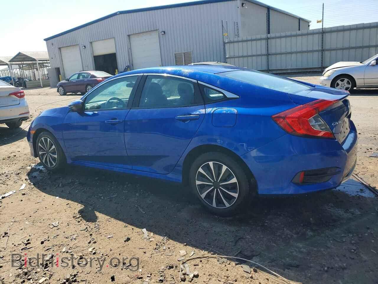 2020 HONDA CIVIC - VIN: 2HGFC2F63LH509509 - Фото 2