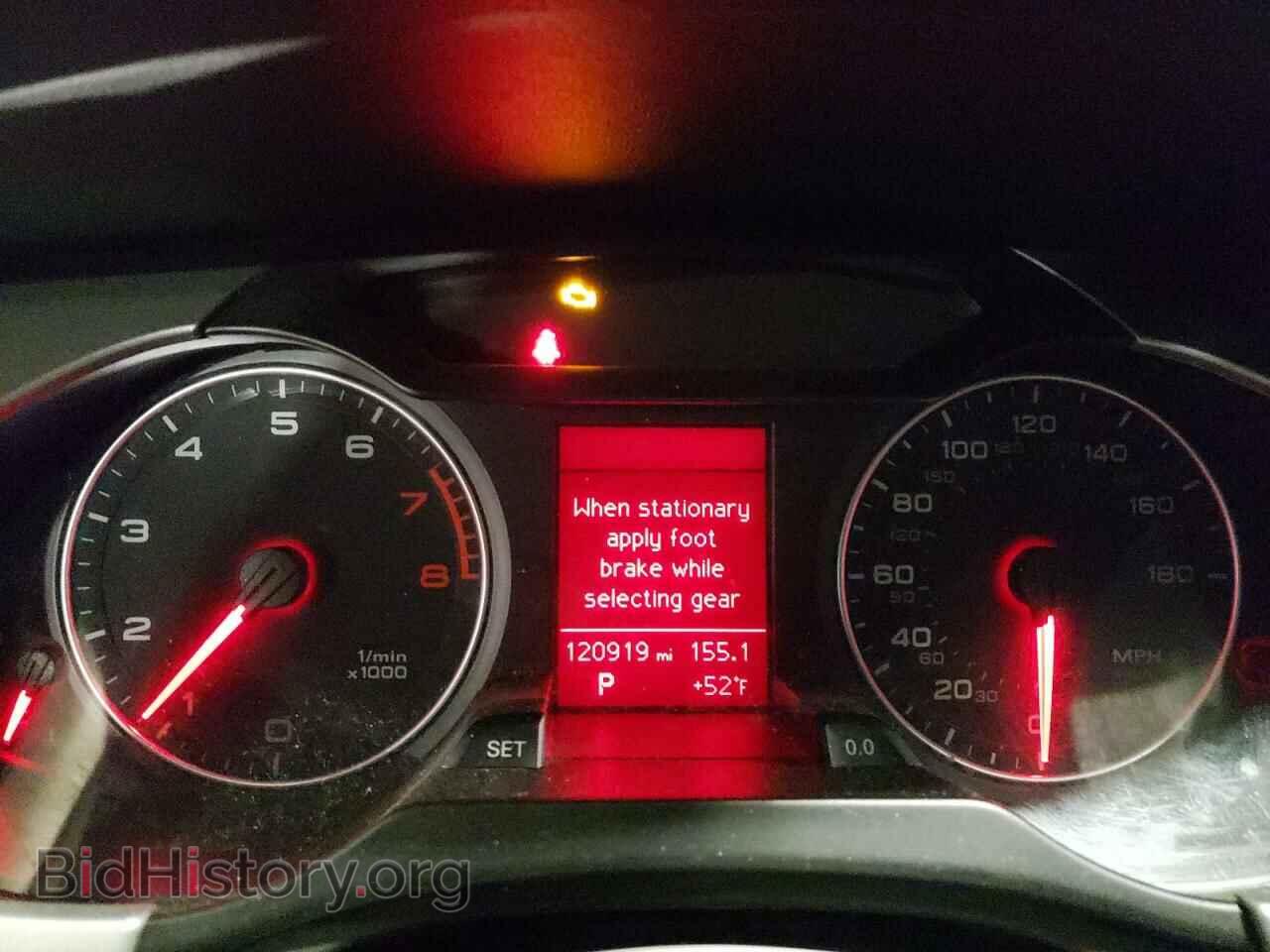 2011 AUDI A4 - VIN: WAUAFAFL4BN031054 - Фото 9