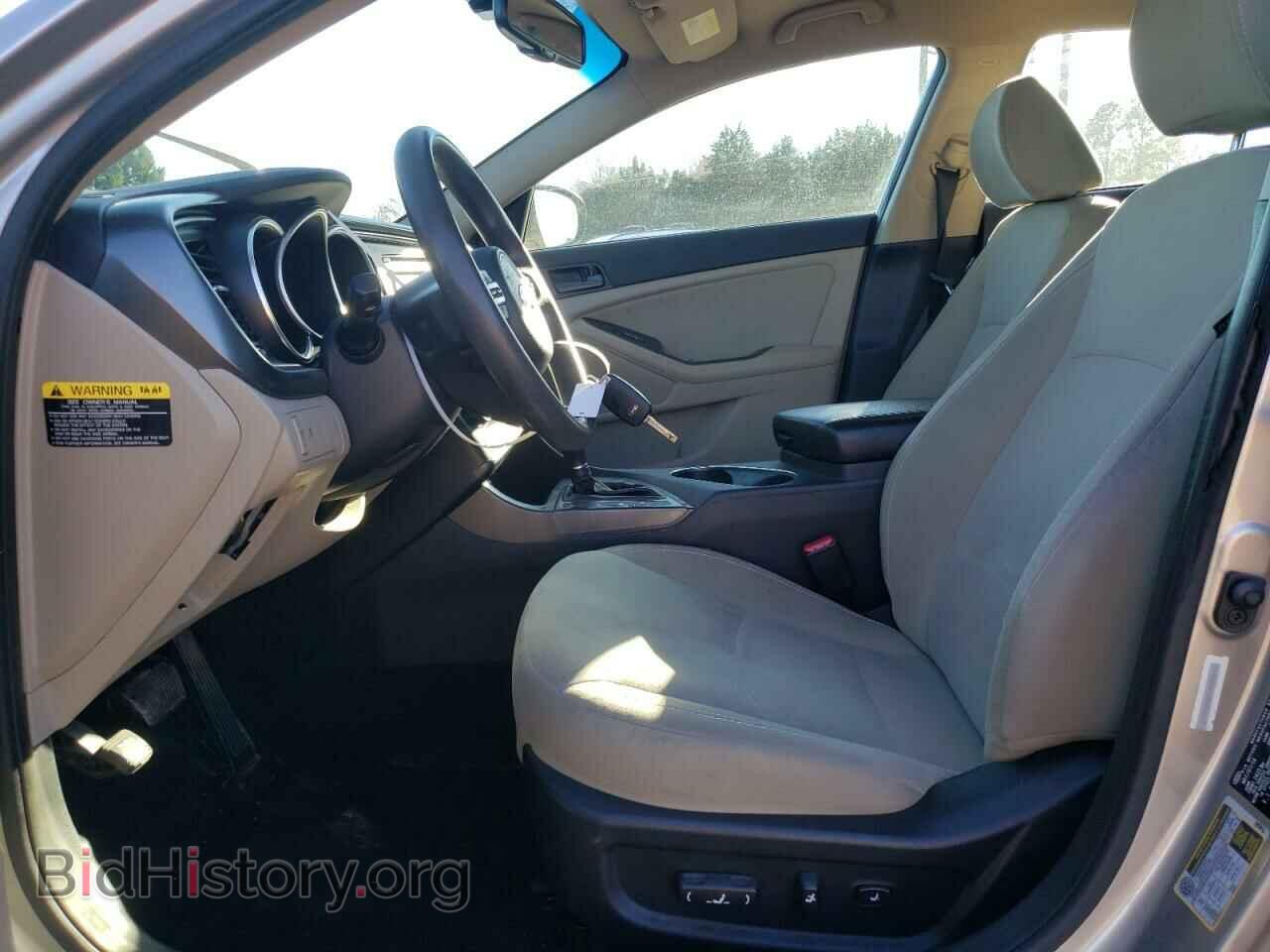2015 KIA OPTIMA - VIN: 5XXGM4A72FG352560 - Фото 7