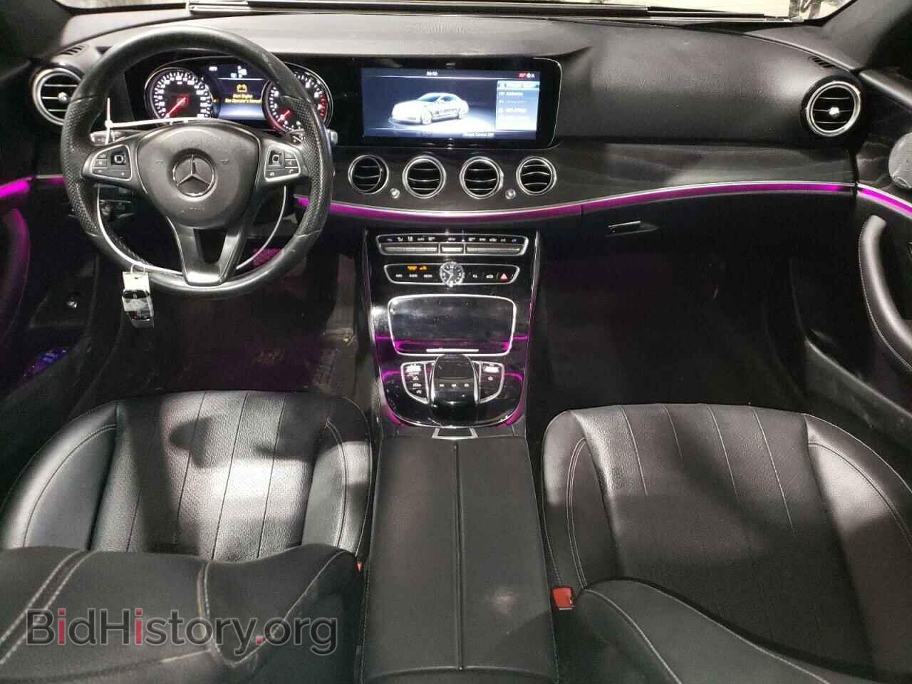 2017 MERCEDES-BENZ E-CLASS - VIN: WDDZF4KB2HA048526 - Фото 8