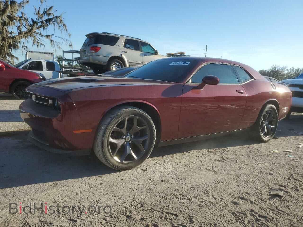 Фотография 2C3CDZAG0HH633806 - DODGE CHALLENGER 2017