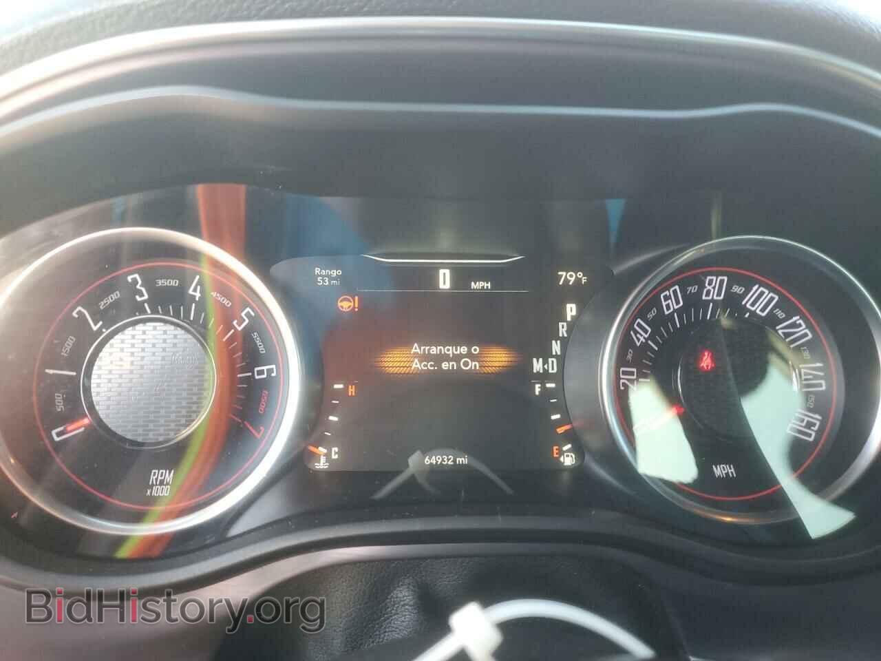 2017 DODGE CHALLENGER - VIN: 2C3CDZAG0HH633806 - Фото 9