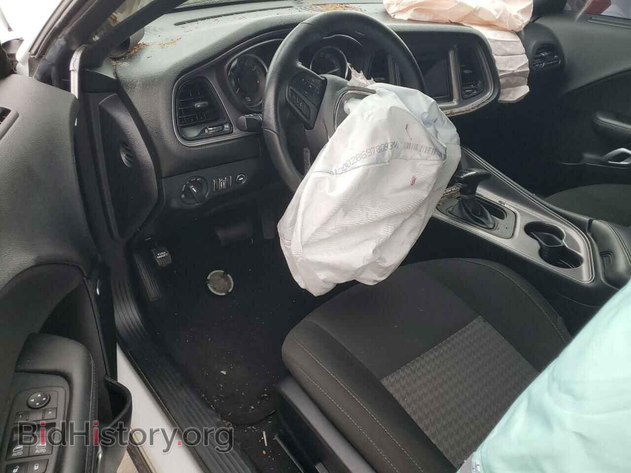 2023 DODGE CHALLENGER - VIN: 2C3CDZBT2PH504122 - Photo 8
