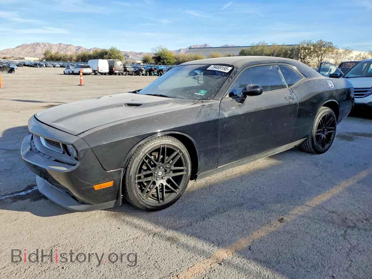 Фотография 2C3CDYAG0EH176467 - DODGE CHALLENGER 2014