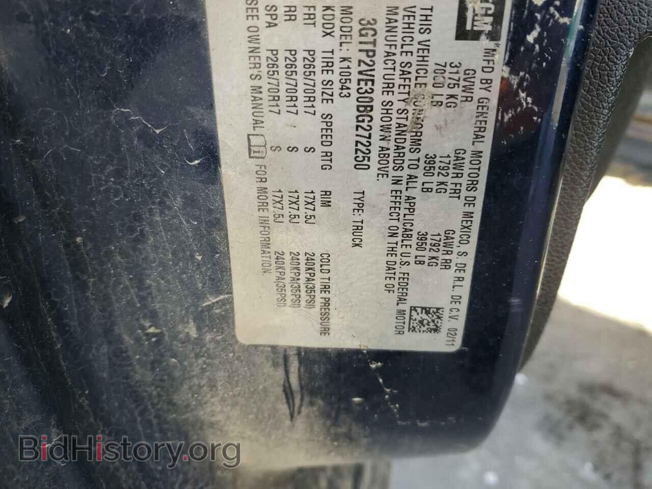 2011 GMC SIERRA - VIN: 3GTP2VE30BG272250 - Фото 12