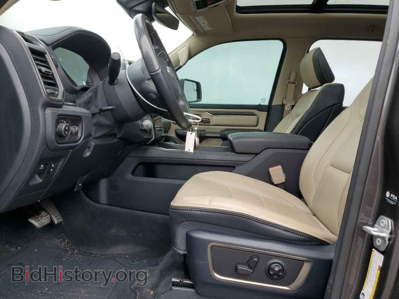 2021 RAM 1500 - VIN: 1C6SRFHM3MN644570 - Photo 7