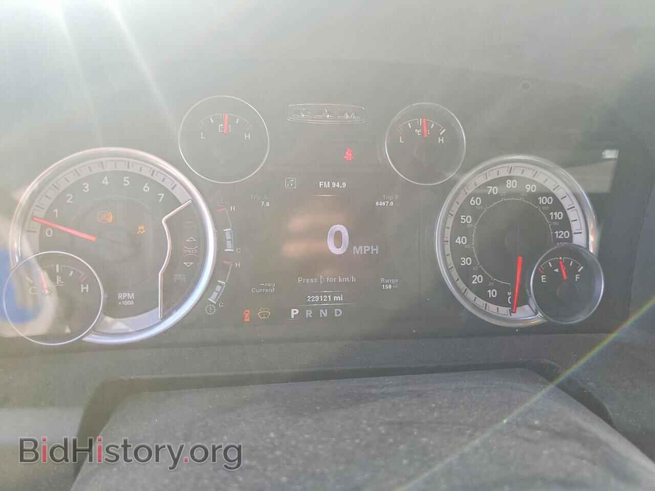 2014 RAM 1500 - VIN: 1C6RR7LT8ES187292 - Фото 9