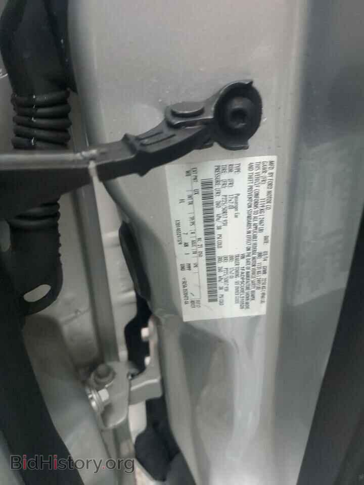 2014 FORD CMAX - VIN: 1FADP5CU0EL510529 - Photo 12
