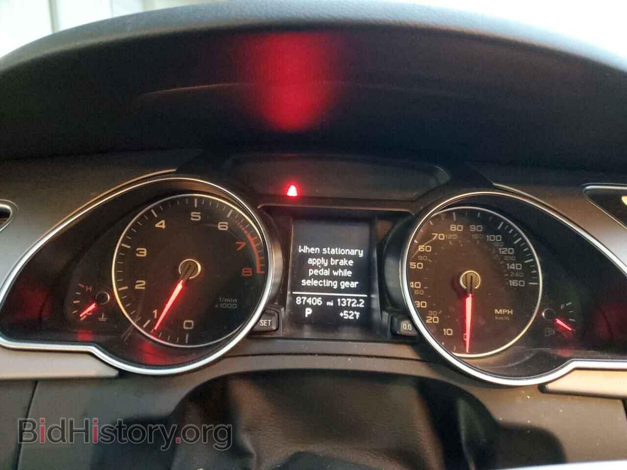 2014 AUDI A5 - VIN: WAUCFAFR2EA026640 - Фото 9