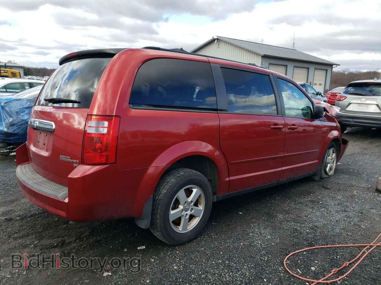 2010 DODGE CARAVAN - VIN: 2D4RN4DE5AR248504 - Фото 3