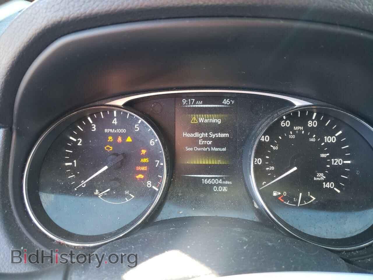 2015 NISSAN ROGUE - VIN: KNMAT2MV3FP523218 - Фото 9