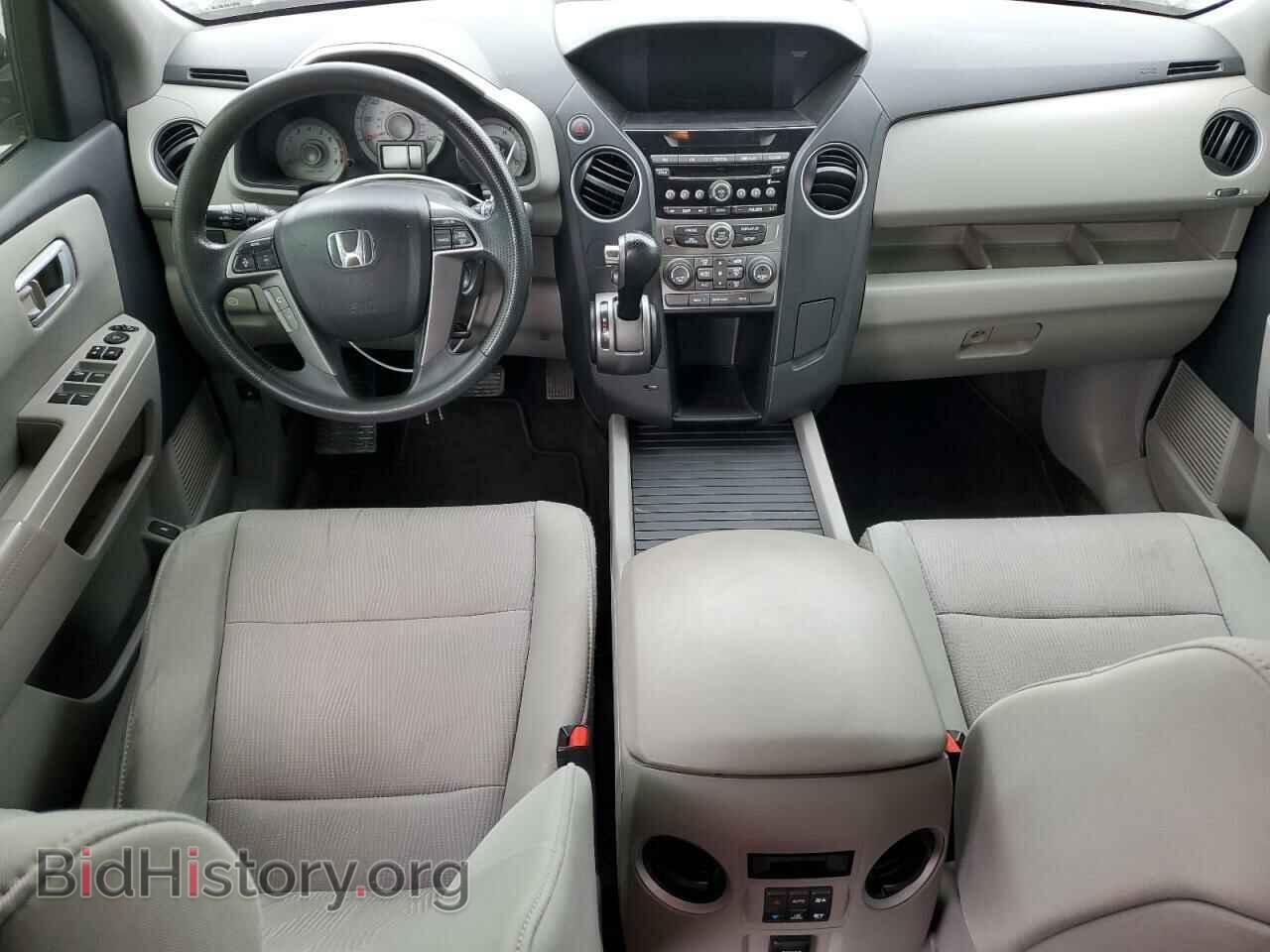 2013 HONDA PILOT - VIN: 5FNYF3H42DB018551 - Фото 8