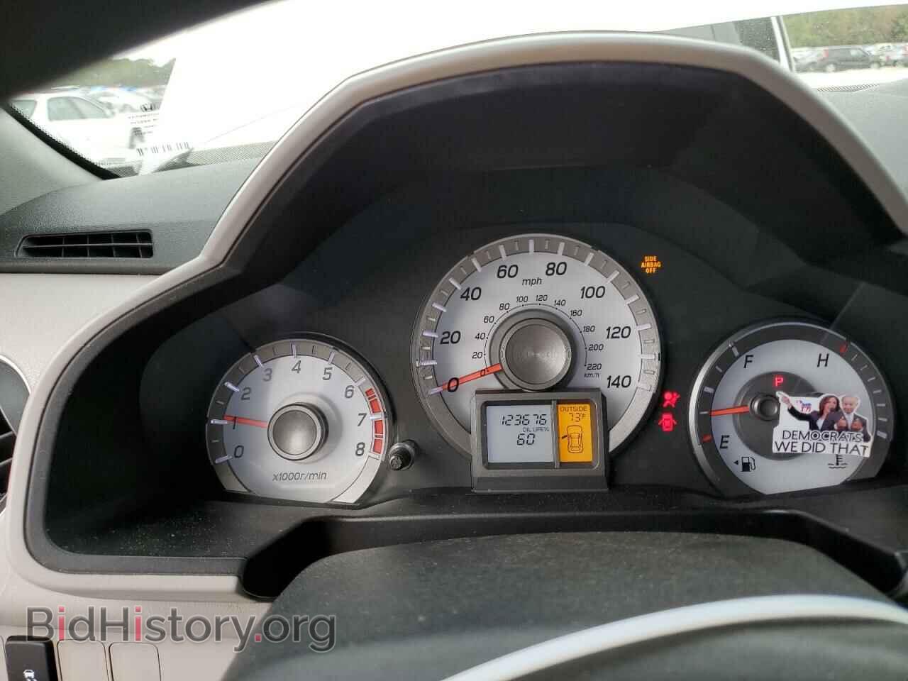 2013 HONDA PILOT - VIN: 5FNYF3H42DB018551 - Фото 9