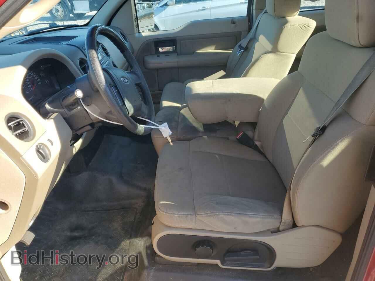 2008 FORD All Models - VIN: 1FTRX12W78FC18794 - Фото 7