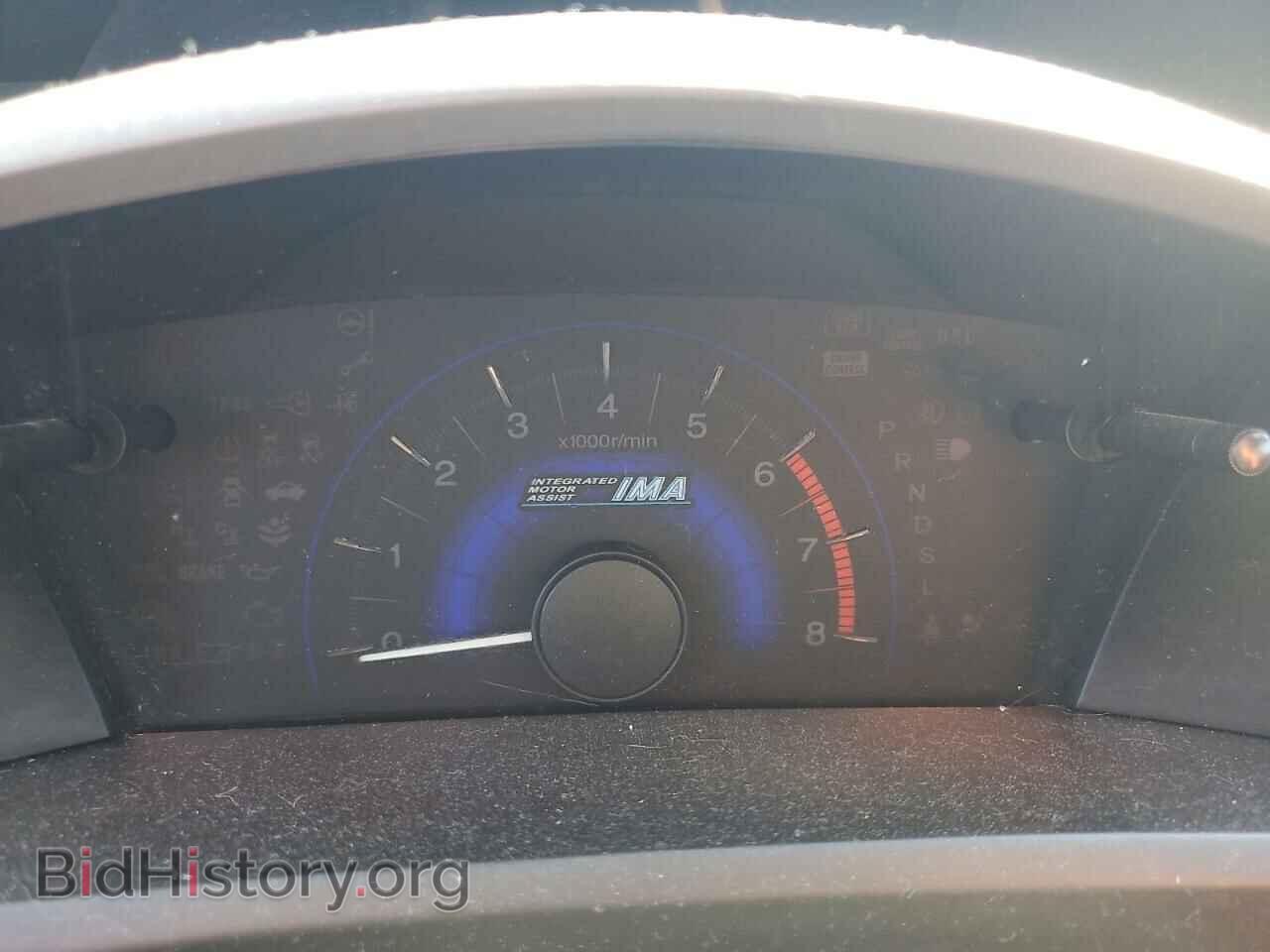 2012 HONDA CIVIC - VIN: JHMFB4F38CS009629 - Фото 9