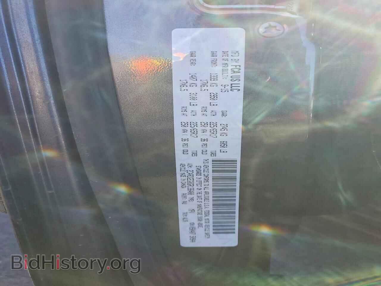 2016 DODGE CARAVAN - VIN: 2C4RDGEG0GR136400 - Фото 13