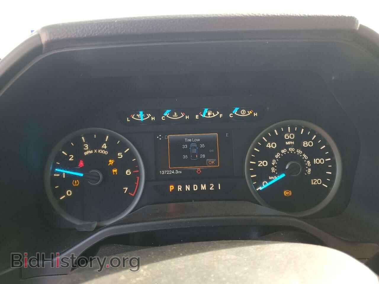 2016 FORD F-150 - VIN: 1FTEW1CP0GKD51539 - Фото 9