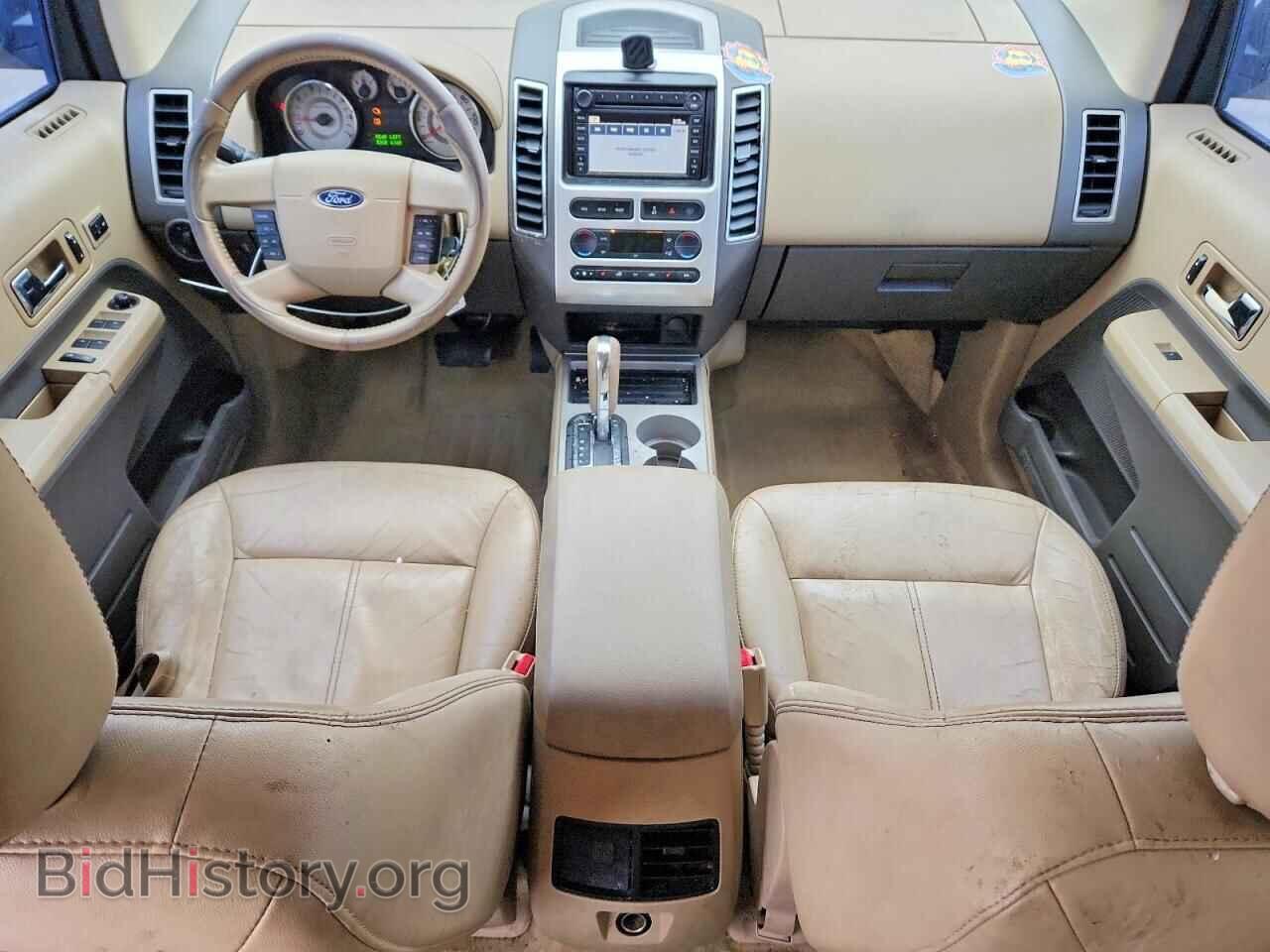 2007 FORD EDGE - VIN: 2FMDK49C27BB10567 - Photo 8