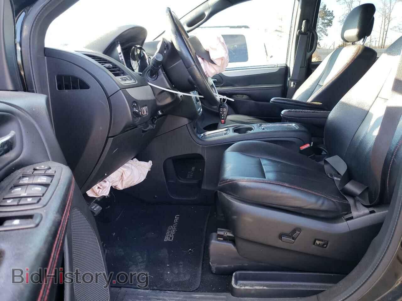 2017 DODGE CARAVAN - VIN: 2C4RDGEG1HR798648 - Photo 7