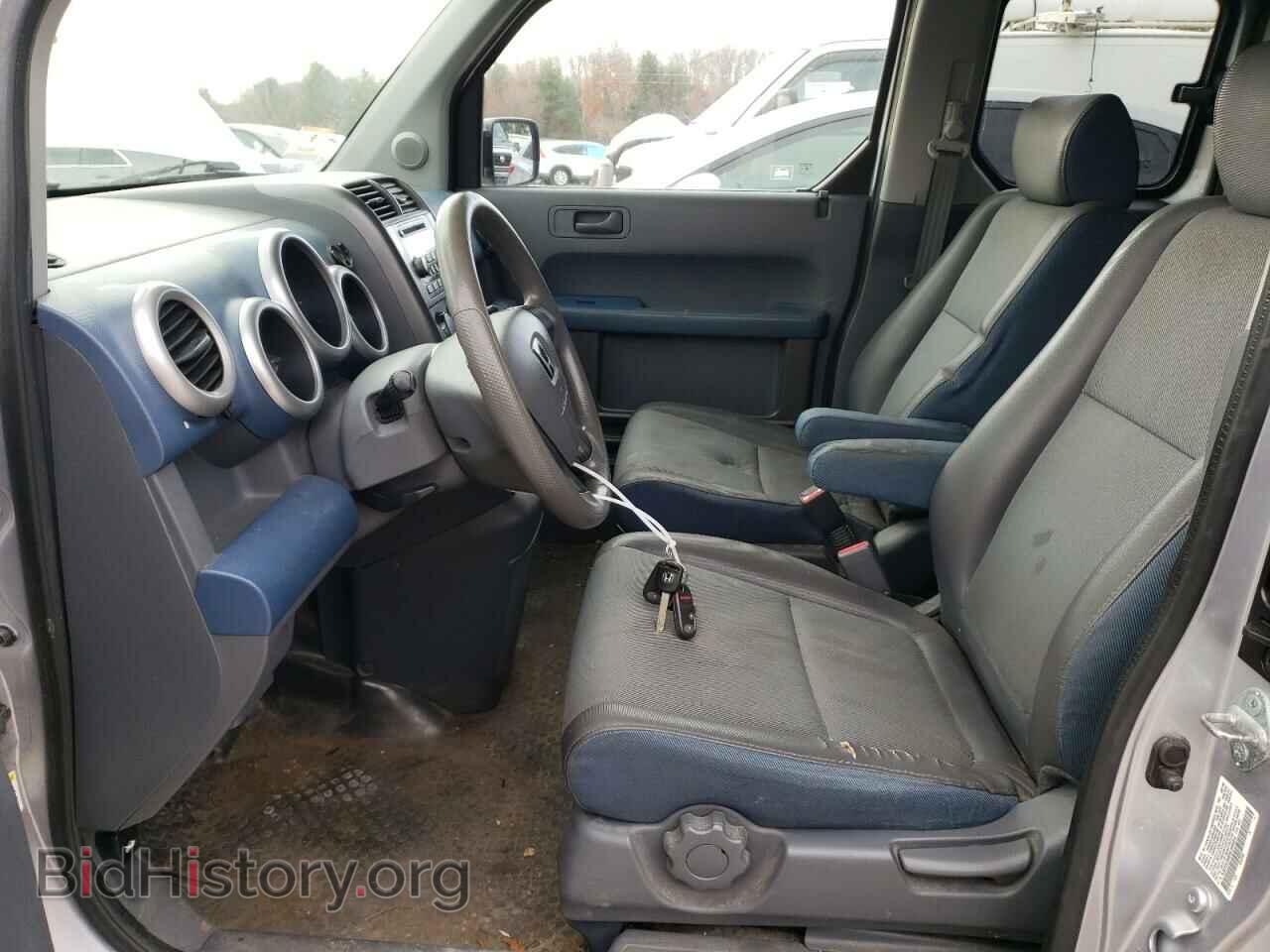 2005 HONDA ELEMENT - VIN: 5J6YH28605L026954 - Фото 7