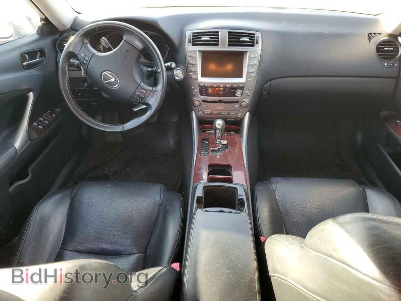 2008 LEXUS IS - VIN: JTHBK262885067563 - Фото 8