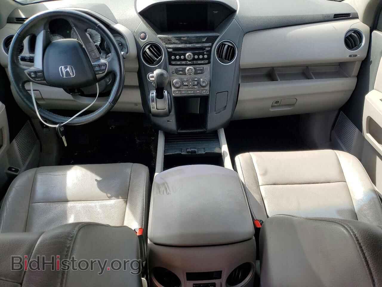 2013 HONDA PILOT - VIN: 5FNYF4H53DB073301 - Фото 8