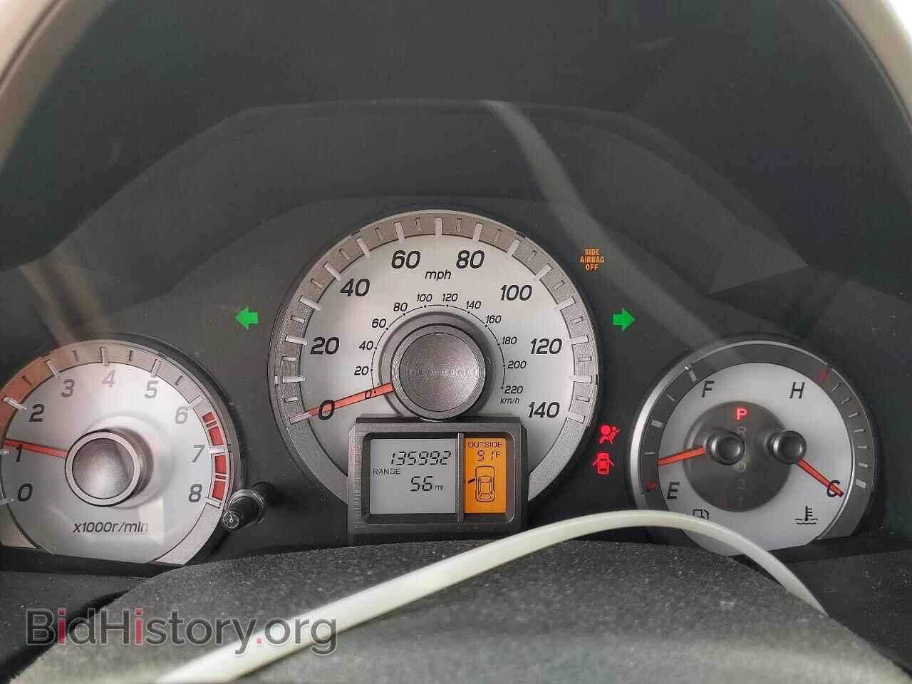 2013 HONDA PILOT - VIN: 5FNYF4H53DB073301 - Фото 9