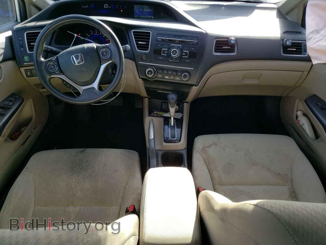 2014 HONDA CIVIC - VIN: 2HGFB2F58EH500897 - Фото 8