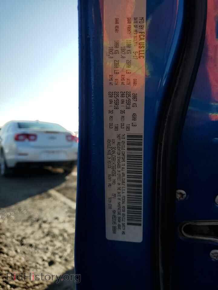 2017 JEEP COMPASS - VIN: 3C4NJDBB1HT664556 - Photo 13