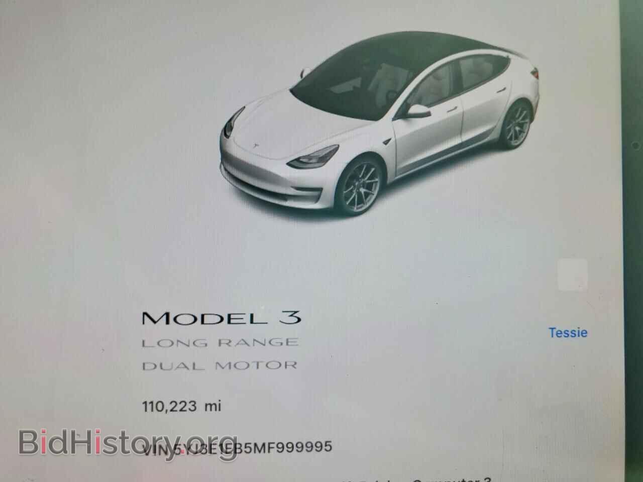 2021 TESLA MODEL 3 - VIN: 5YJ3E1EB5MF999995 - Photo 9
